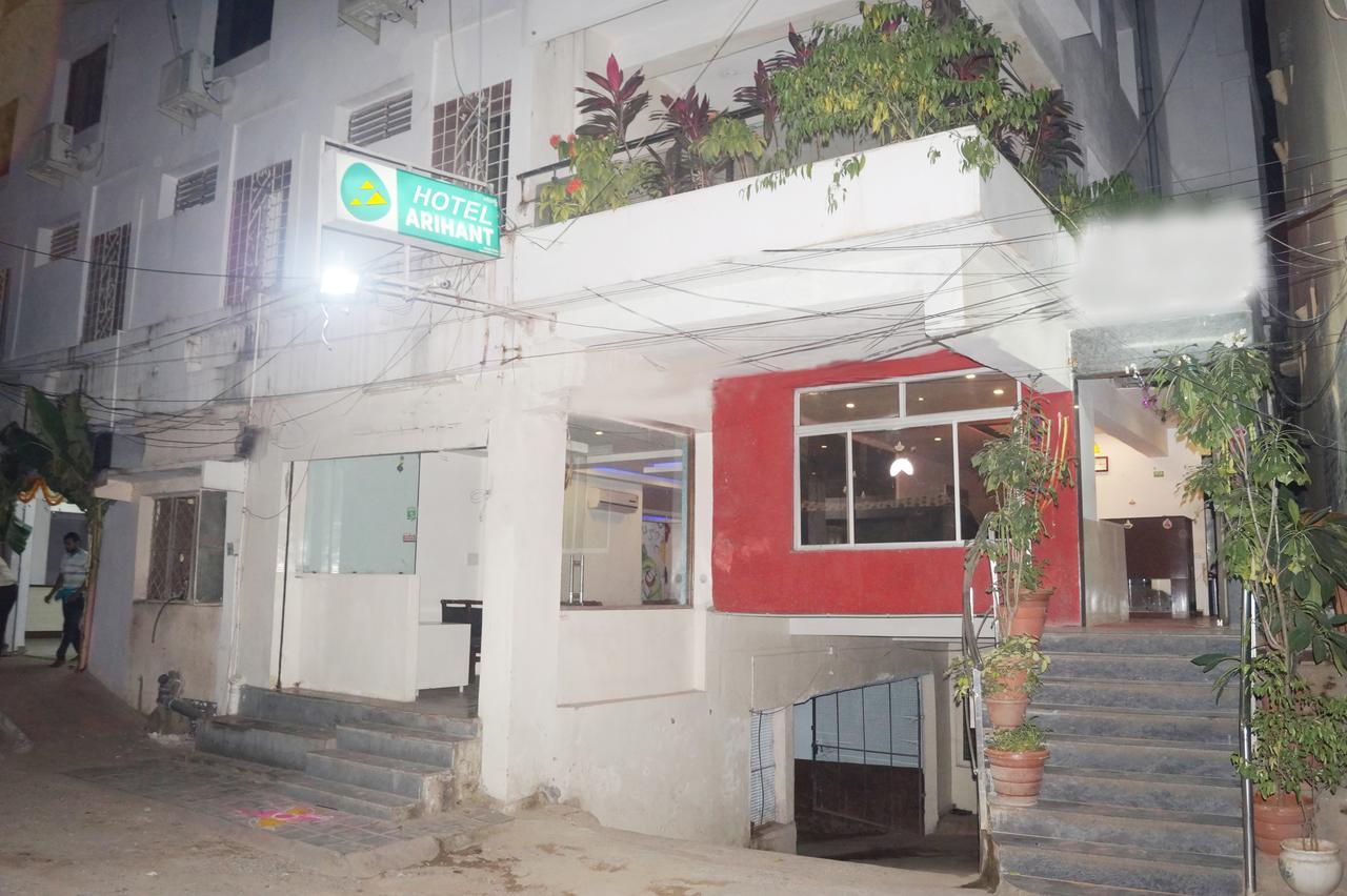 Arihant Hotel Hyderabad Exterior photo